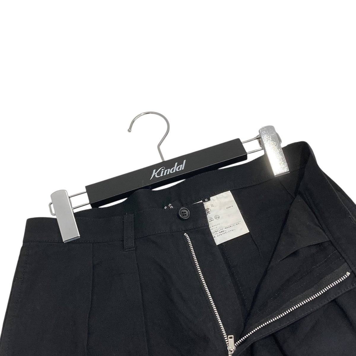 tricot COMME des GARCONS(トリココムデギャルソン) クロップド