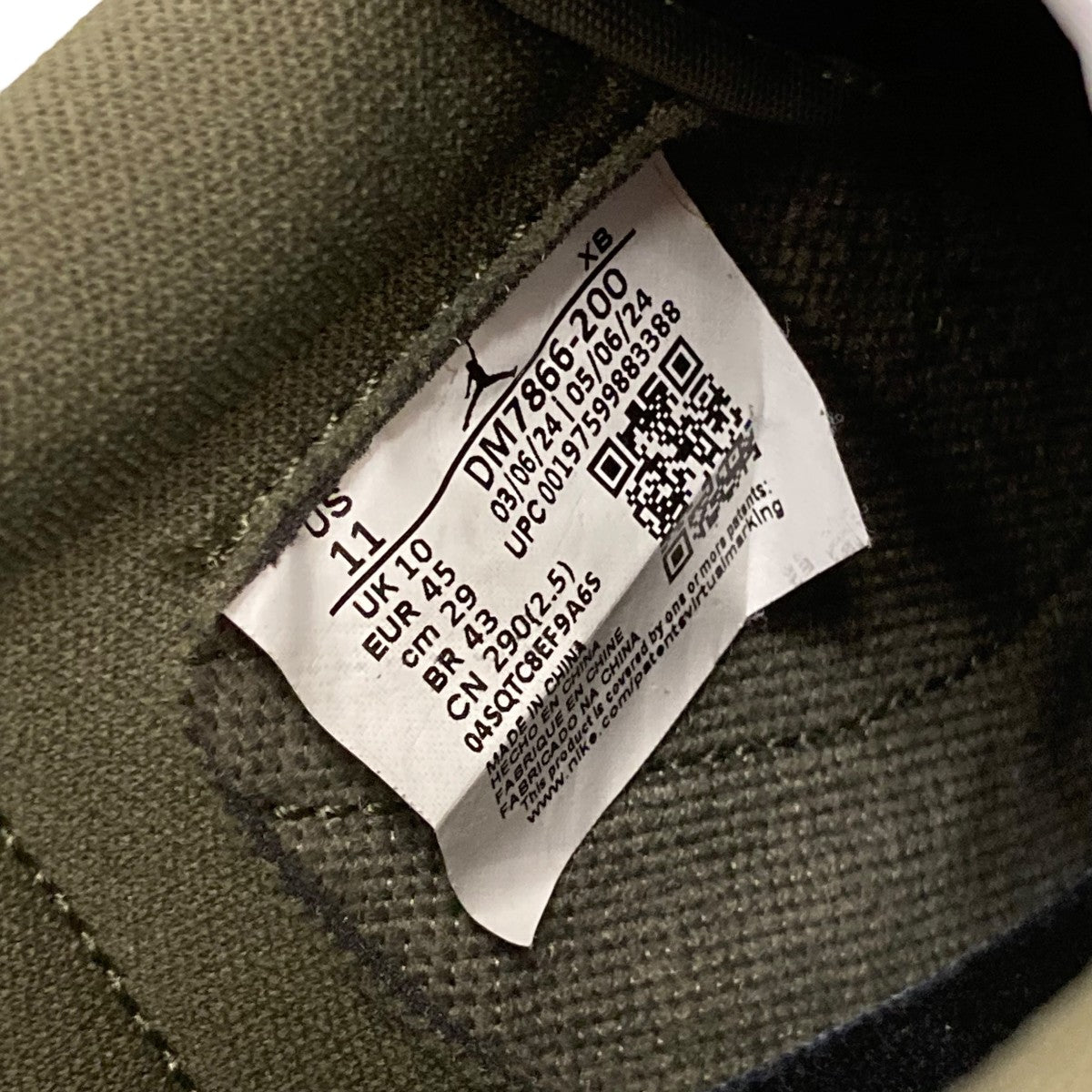 NIKE×TRAVIS SCOTT Air Jordan 1 Low OG SP Reverse OliveローカットスニーカーDM7866-200 古着・中古-7枚目のアイテム画像