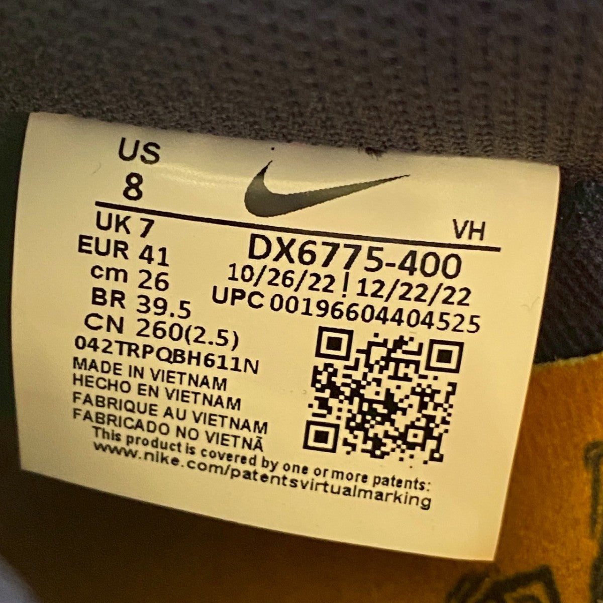 DUNK LOW PRO PRMスニーカーDX6775-400