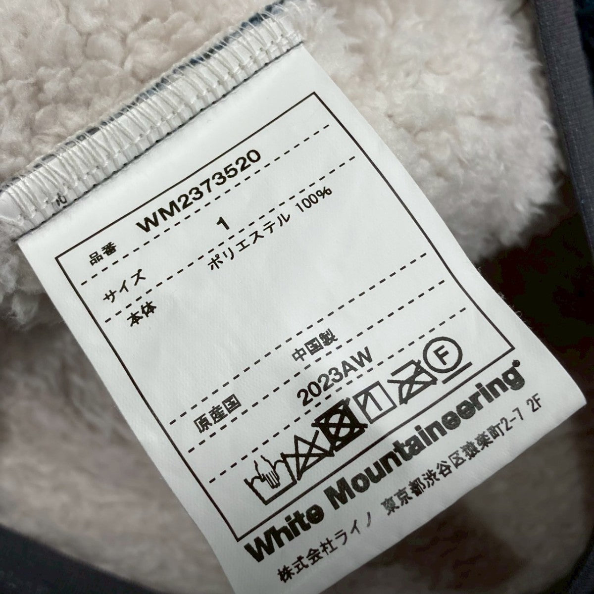 ABSTRUCT PATTERN FLEECE PULLOVERフリースジャケットWM2373520