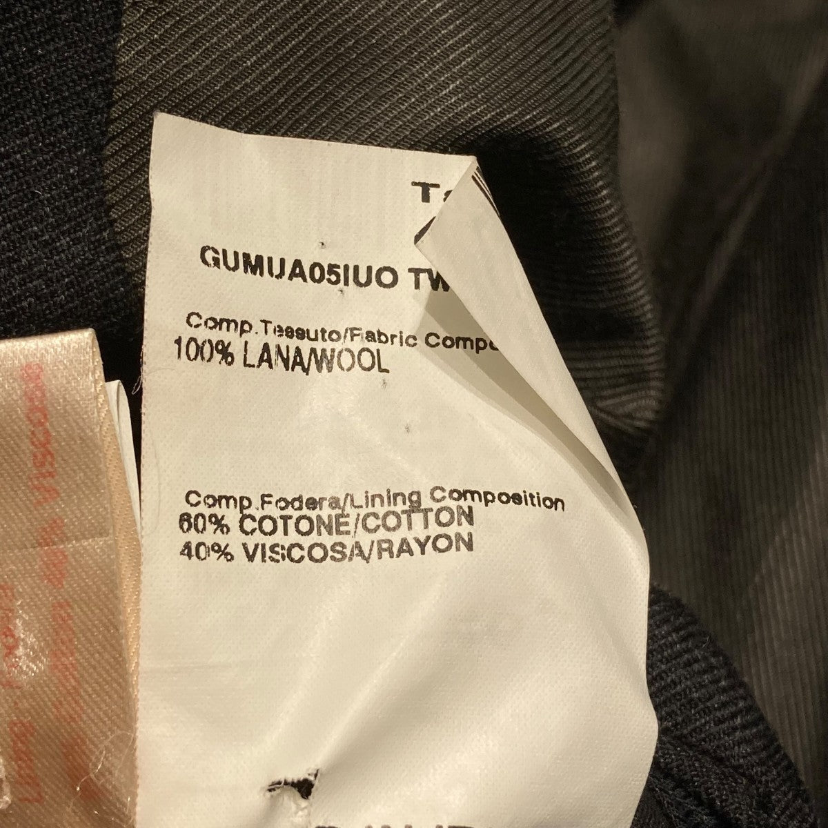 MARNI(マルニ) テーラードジャケットgumua05iuo gumua05iuo