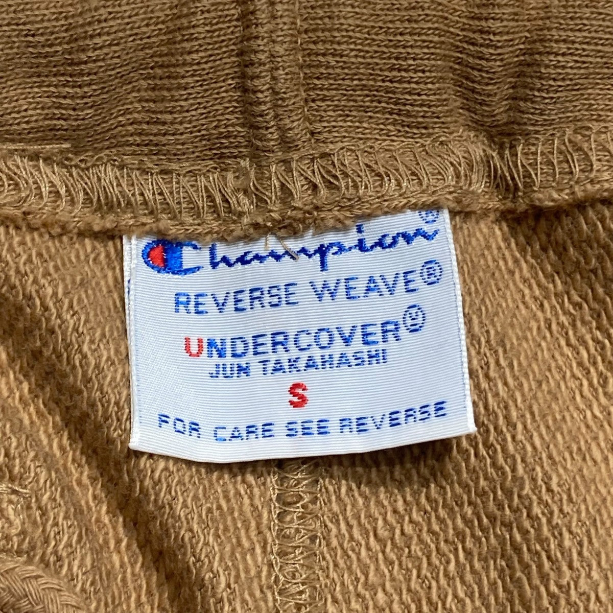 UNDERCOVER 25ss レーヨンイージーパンツ UNDERCOVER×Champion 25SSビーズ刺繍スウェットパンツ ブラウン