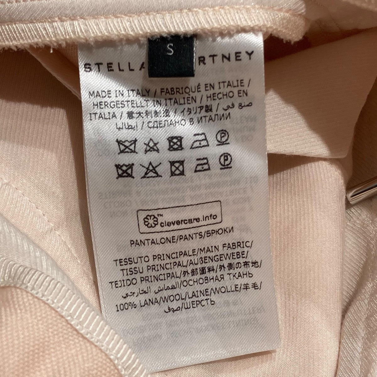 イージーパンツ603046