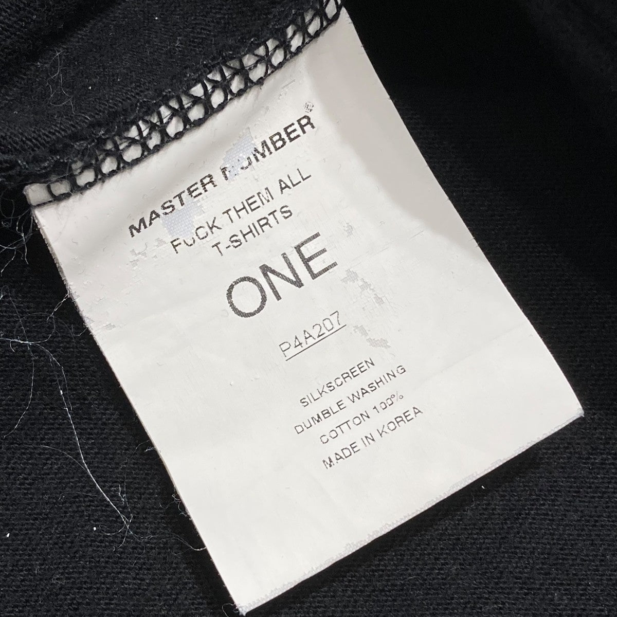 BULLY  FUCK THEM ALL半袖Tシャツ