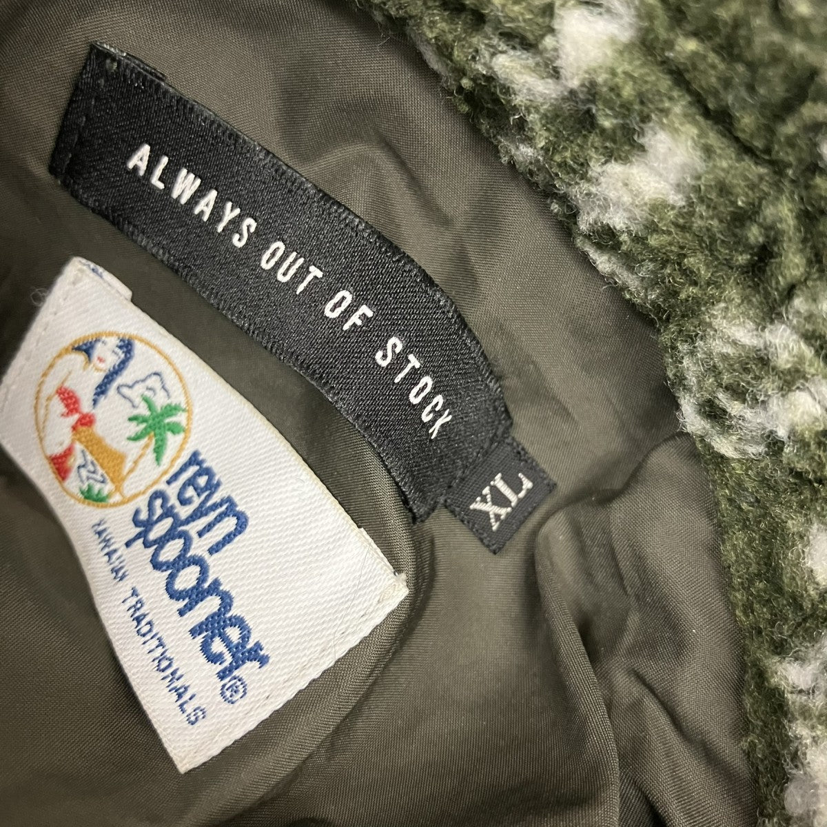 Always Out Of Stock フリースジャケット 古着・中古-8枚目のアイテム画像