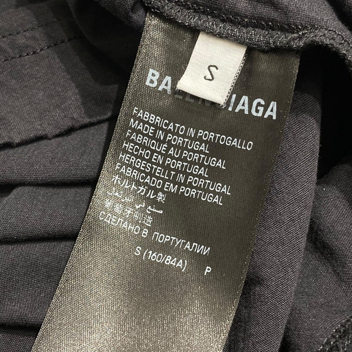 23SSFree Styling Tips Tee半袖Tシャツ744439