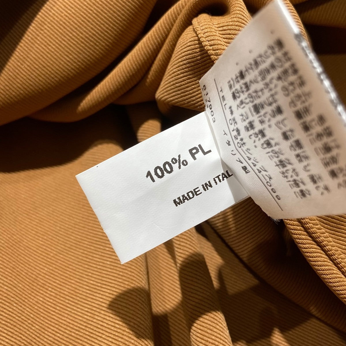 エリコ Errico Formicola(エリコ フォルミコラ) RUBIROSAオーバーシャツ