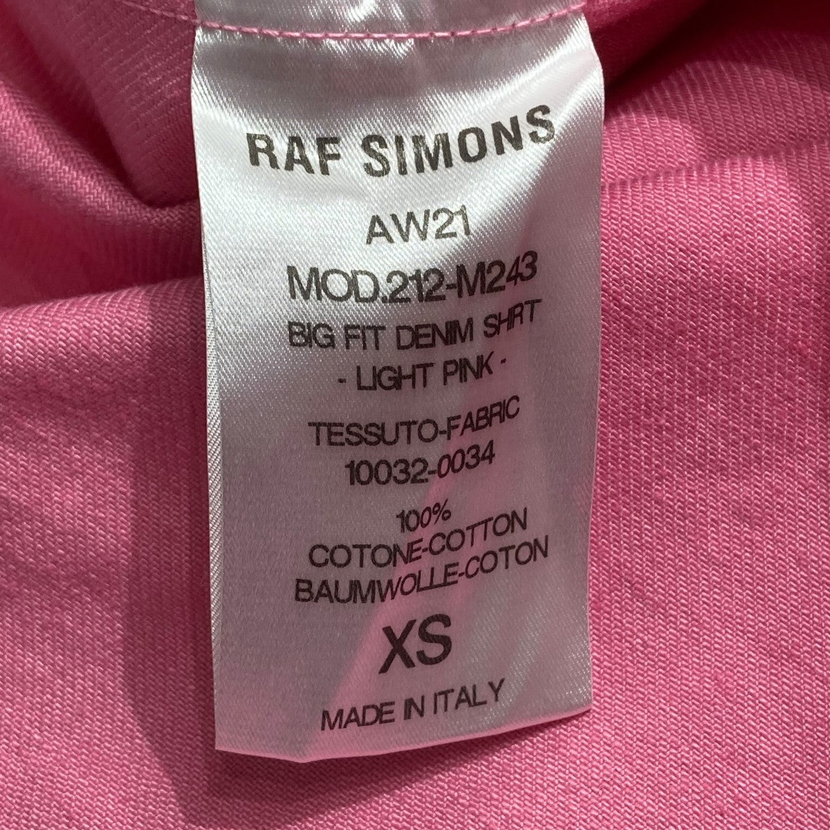 Raf Simons started a second edition of his Shaker system for