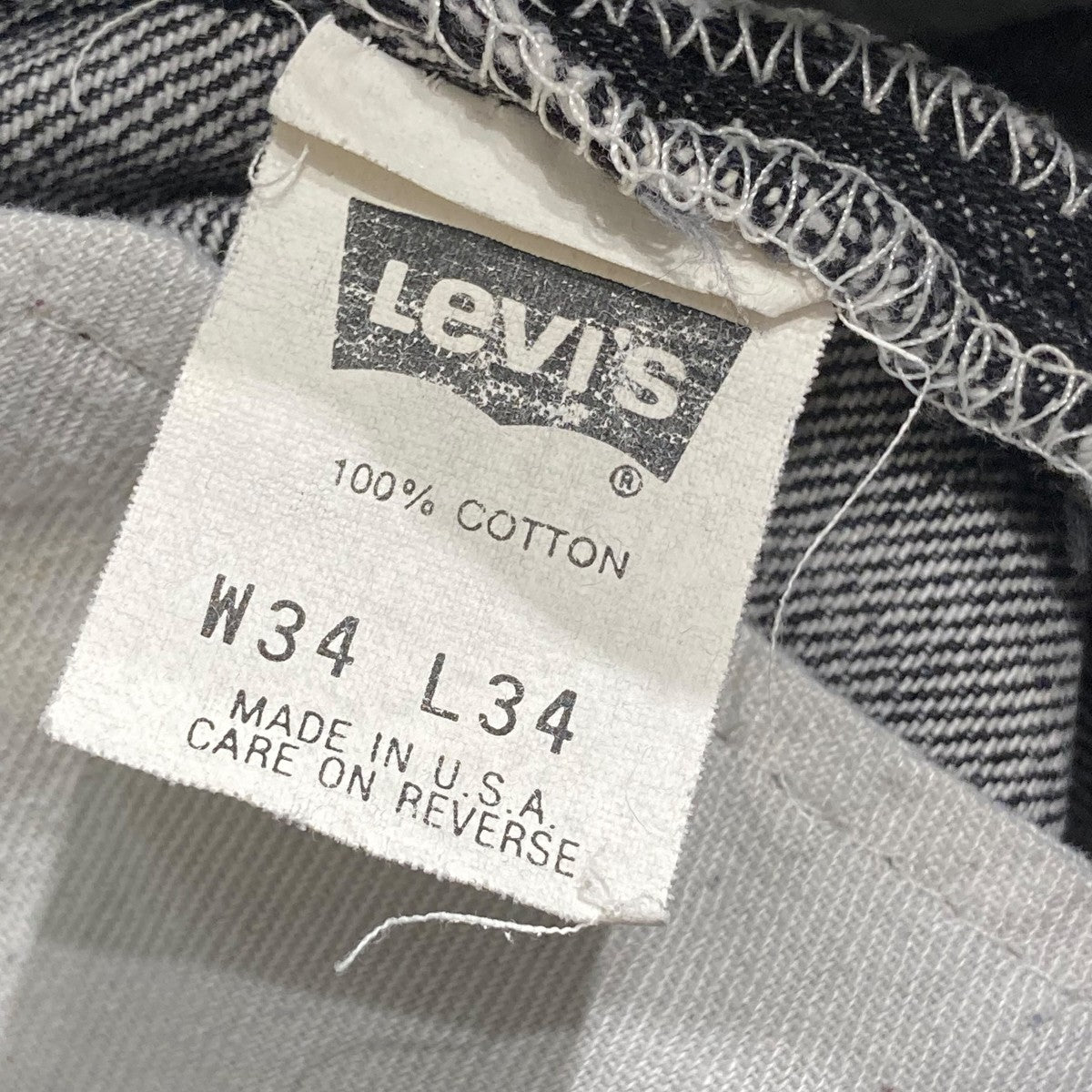 LEVI’S 90sボタン裏522 USA製デニムパンツ501-0680 古着・中古-10枚目のアイテム画像
