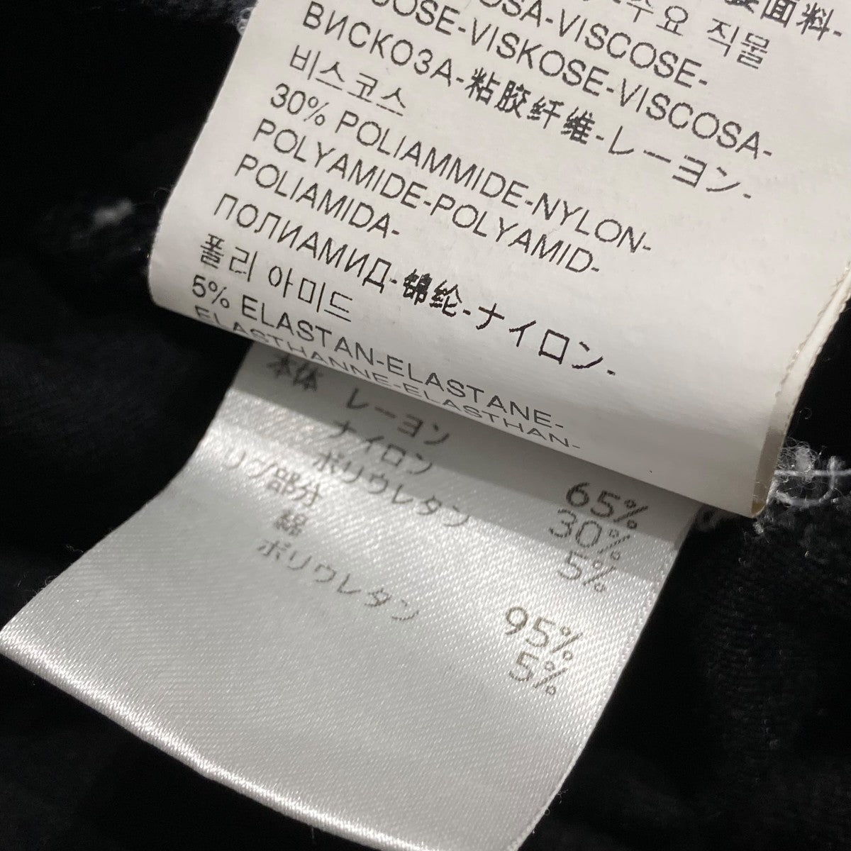 1017 ALYX 9SM プルオーバーパーカー 古着・中古-9枚目のアイテム画像
