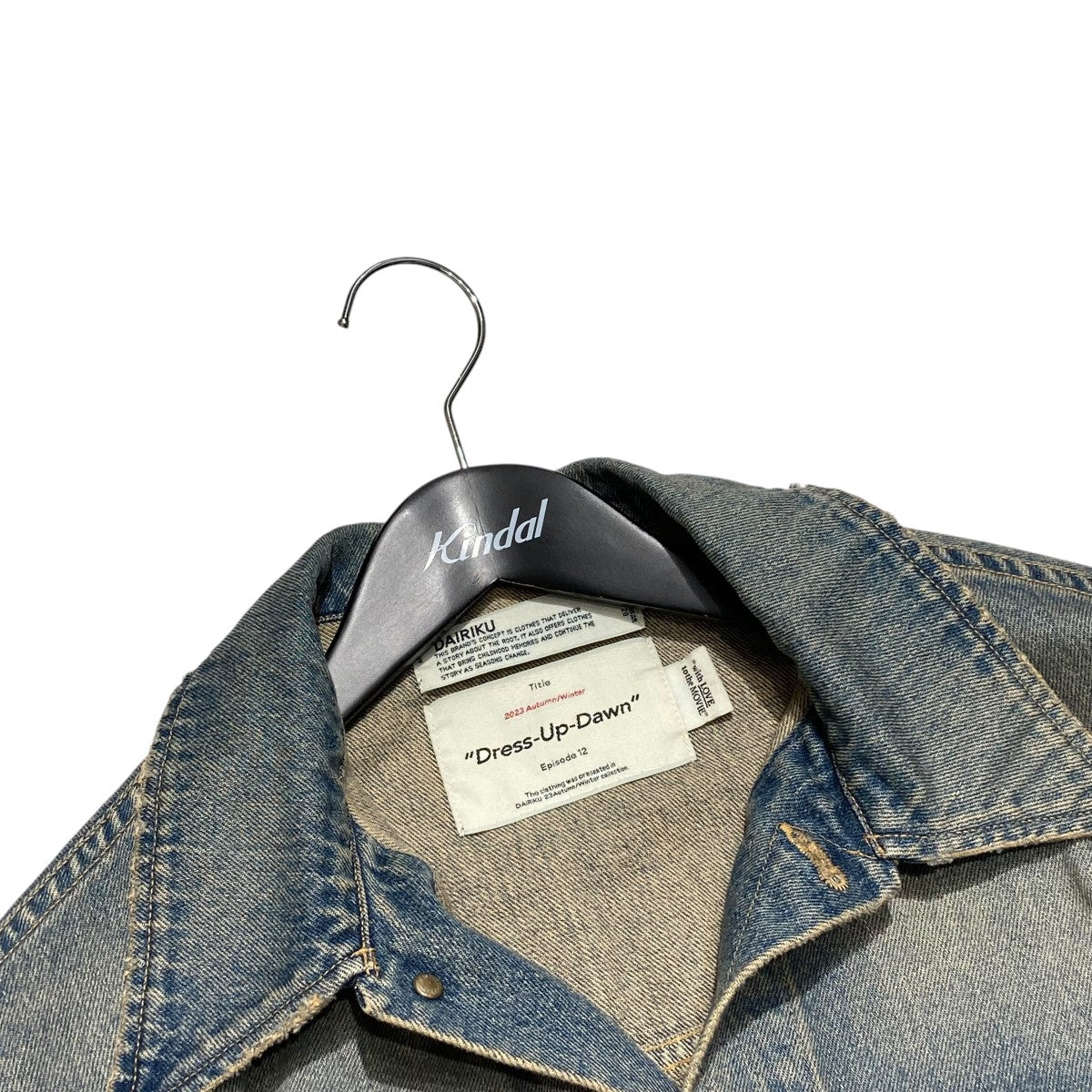 DAIRIKU(ダイリク) 23AWVintage Denim Jacketデニムジャケット