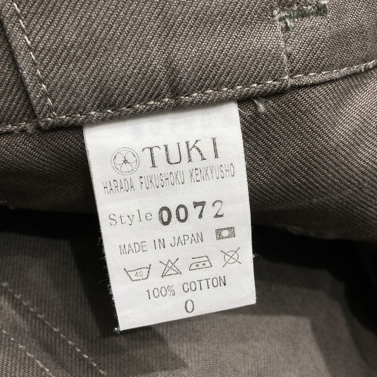 極美 TUKI Trousers 0043 コードクロス オリーブ type3 TUKI(ツキ) ghurka shortsショートパンツ0072 0072 オリーブ