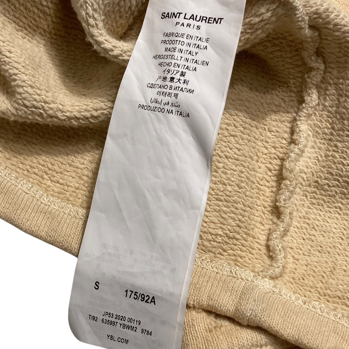 Saint Laurent Paris カーディガン635997 古着・中古-5枚目のアイテム画像