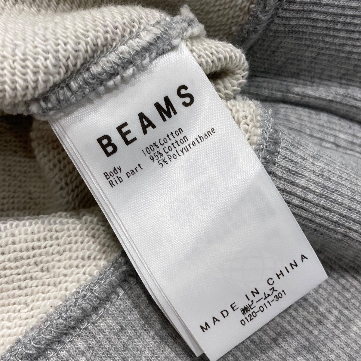 BEAMS(ビームス) ロゴスウェットクルーネックスウェット11-13