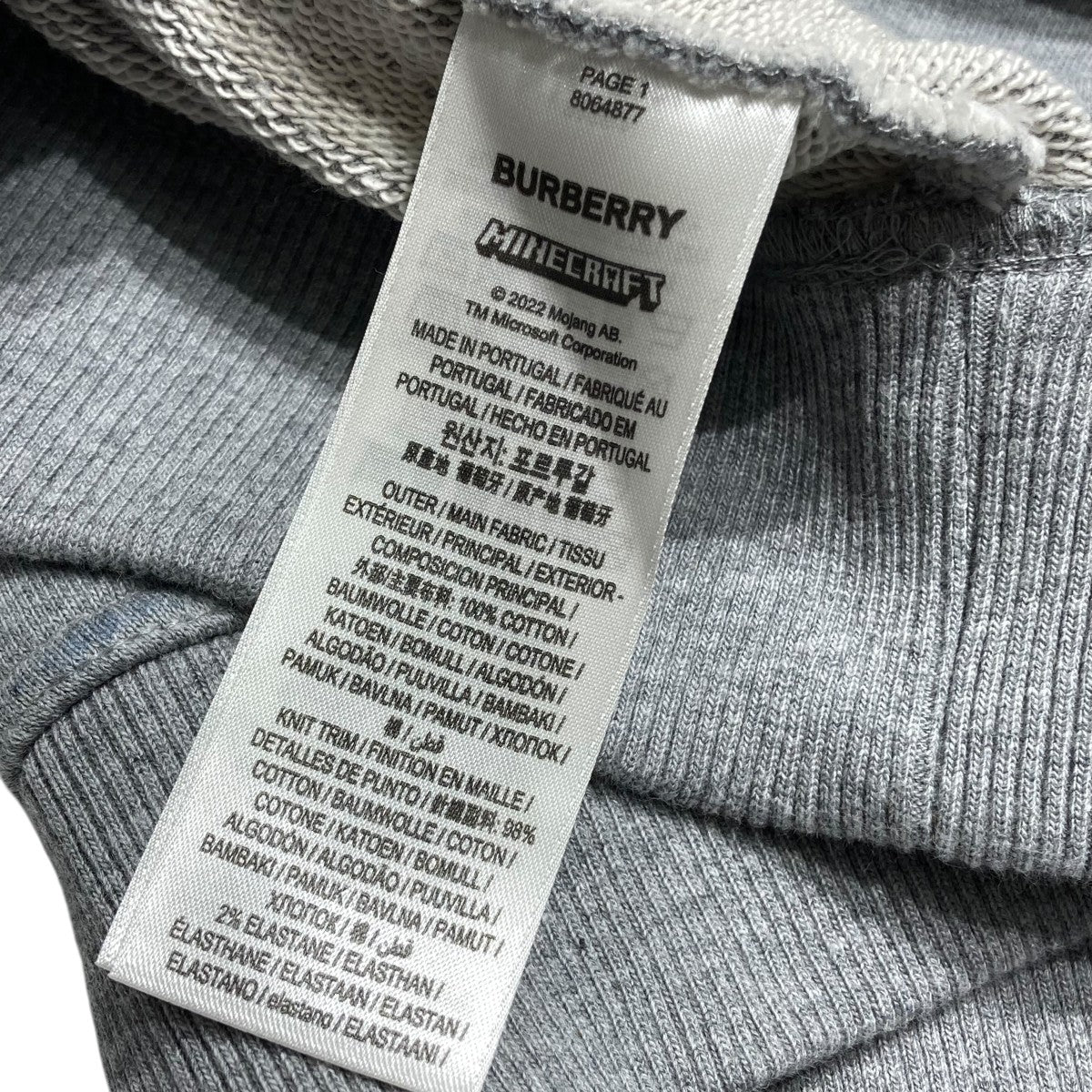 BURBERRY グレー トレーナー グレー（灰色）系 Burberry(バーバリー) スウェット・トレーナー