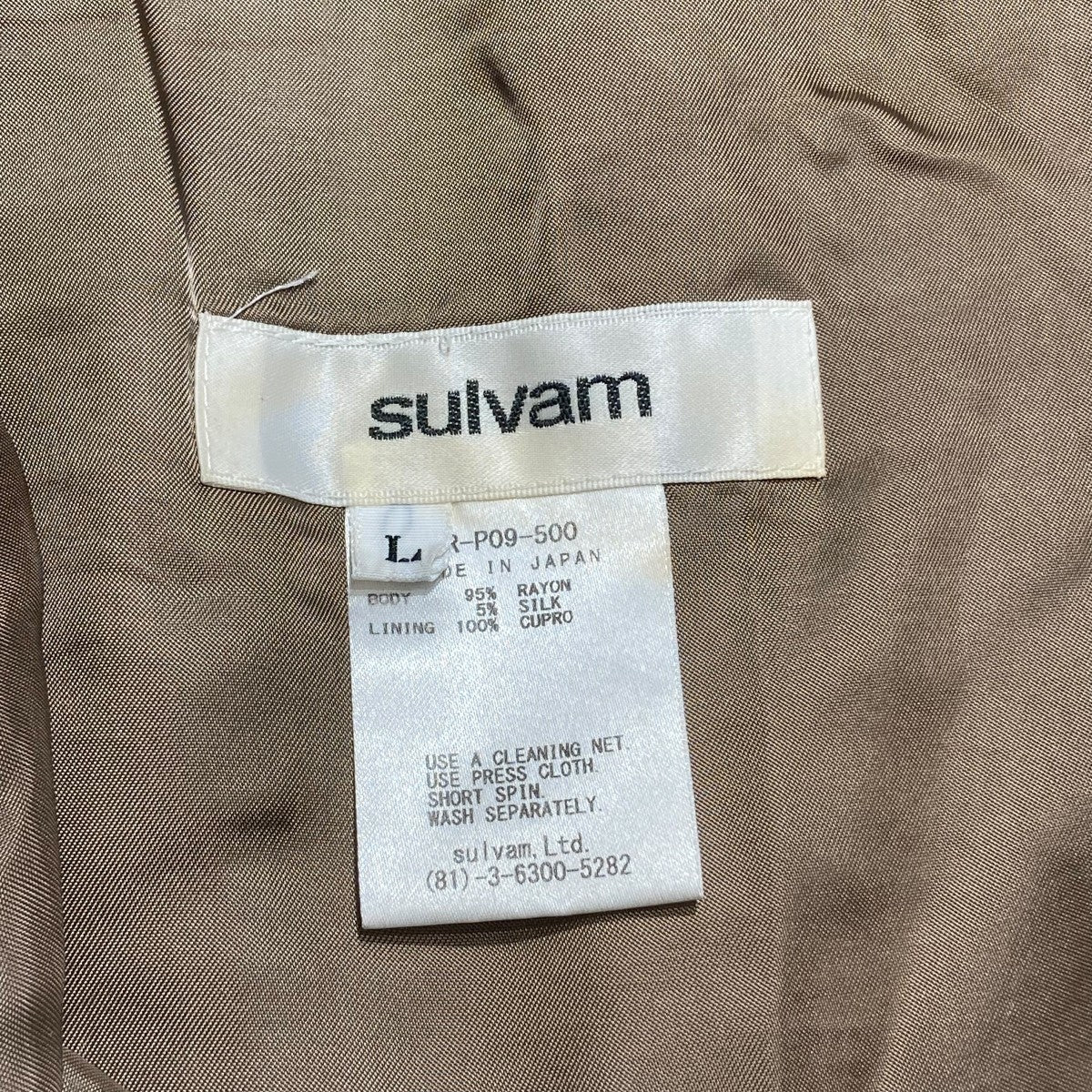 SHORT PANTSチェックハーフパンツSR-P09-500