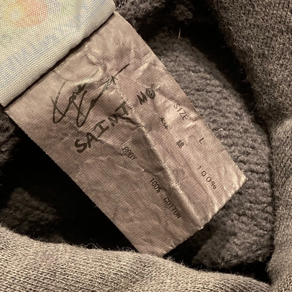 SAINT MICHAEL(セントマイケル) プルオーバーパーカーsm-a23-0000-20