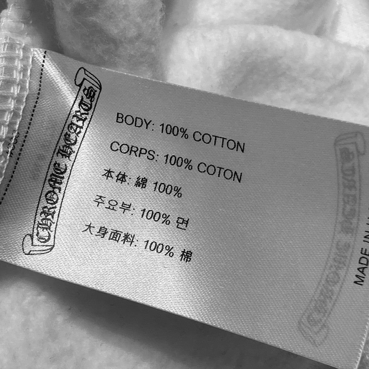 CHROME HEARTS(クロムハーツ) ジップパーカー408011873 408011873