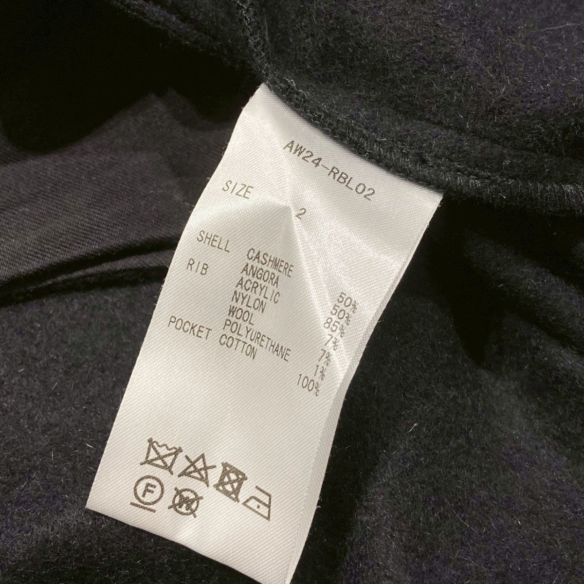 Randy ジップパーカーAW24-RBL02 古着・中古-5枚目のアイテム画像