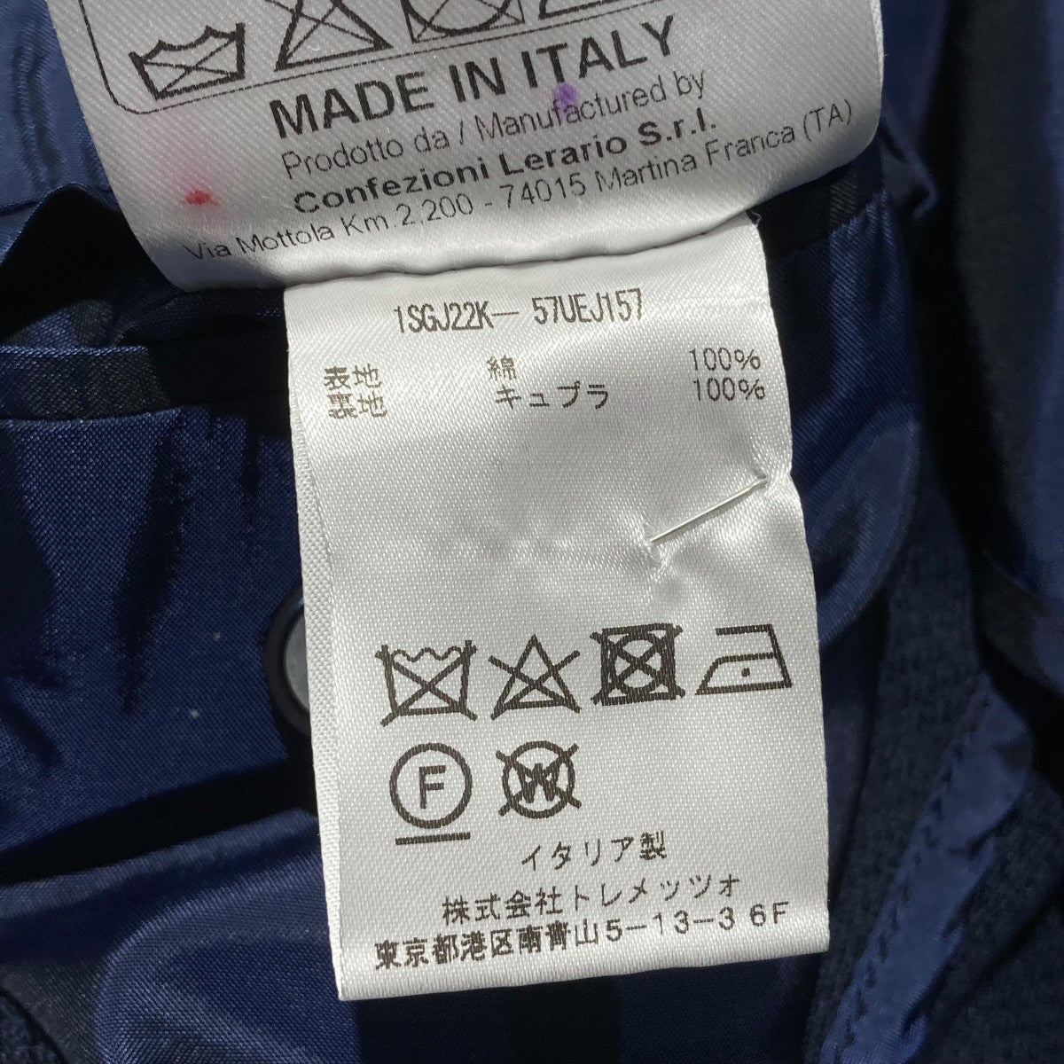 TAGLIATORE テーラードジャケット ネイビー/ホワイトチェック 44 TAGLIATORE テーラードジャケット ネイビー/ホワイトチェック 44