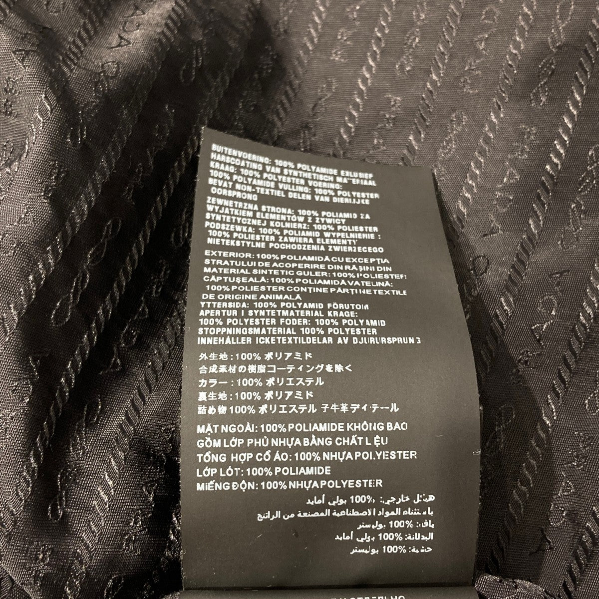 PRADA(プラダ) トライアングルロゴ ナイロンベストSGB315 SGB315