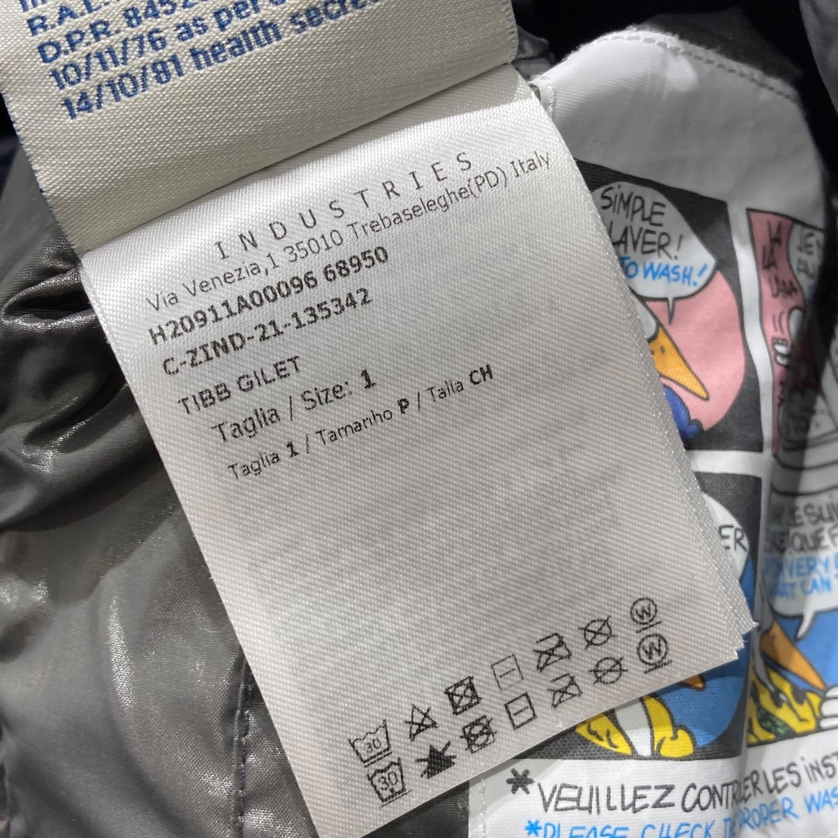 MONCLER ダウンベストH20911A00096 古着・中古-4枚目のアイテム画像