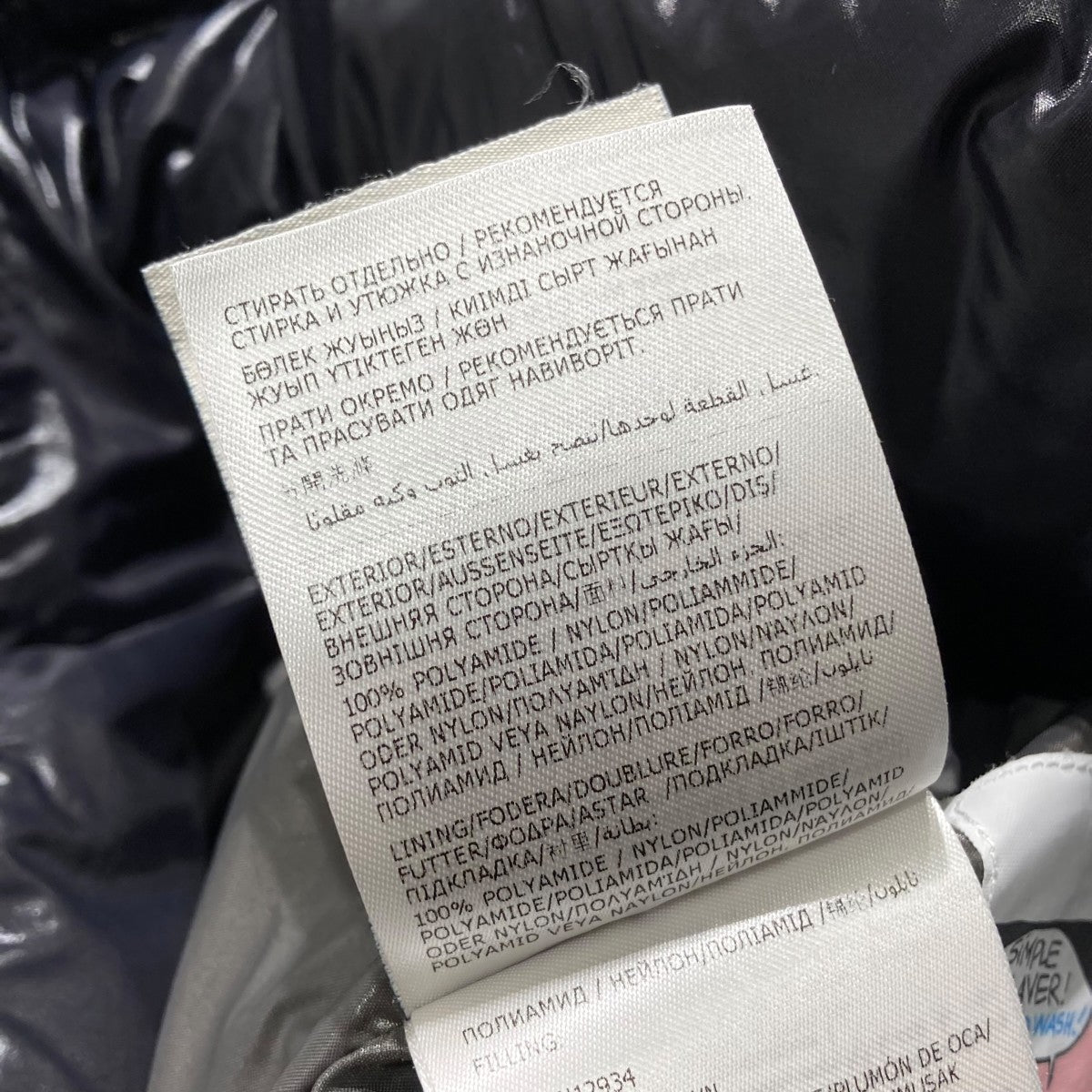 MONCLER ダウンベストH20911A00096 古着・中古-6枚目のアイテム画像