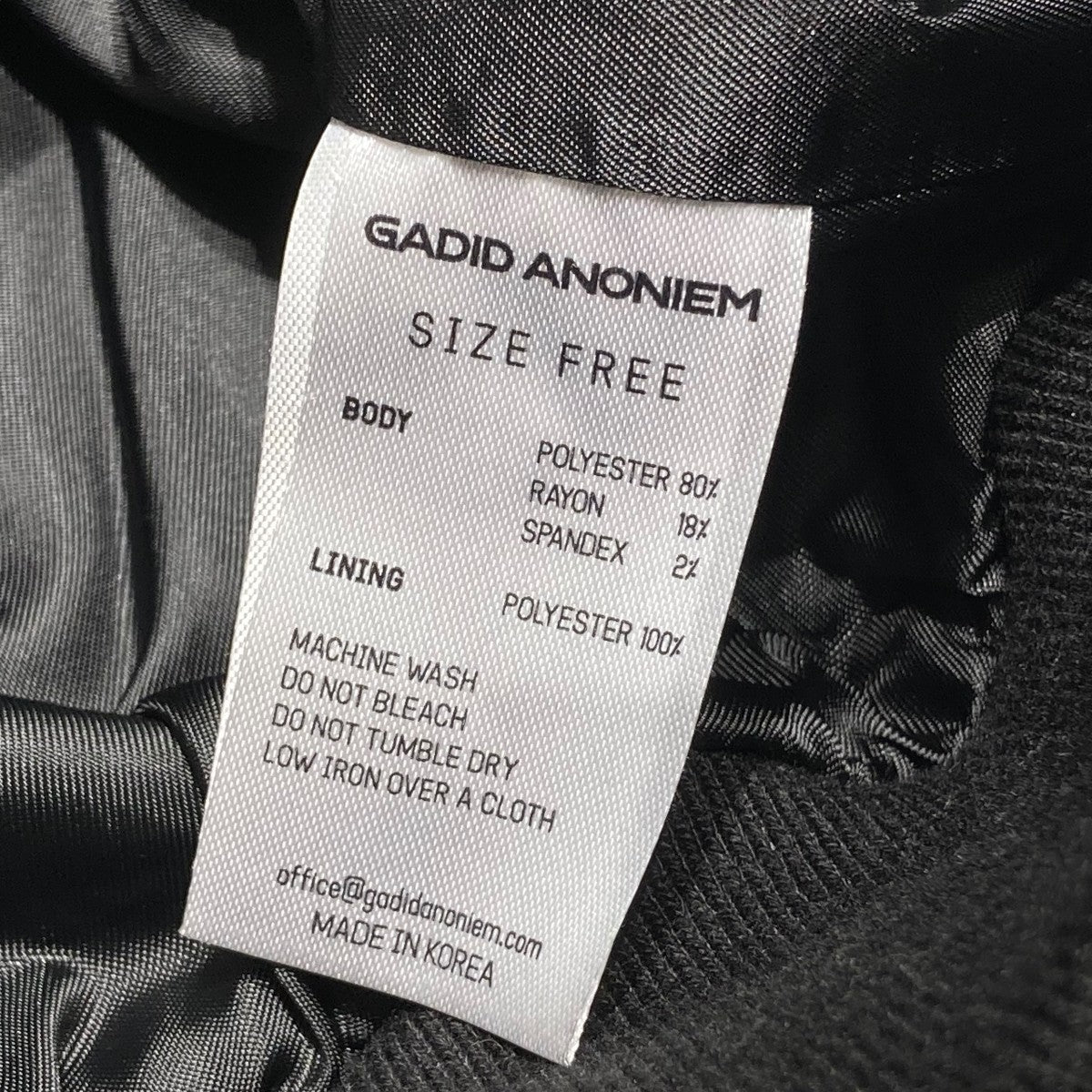gadid anoniem(ガディッドアノニム) ジップアップジャケット