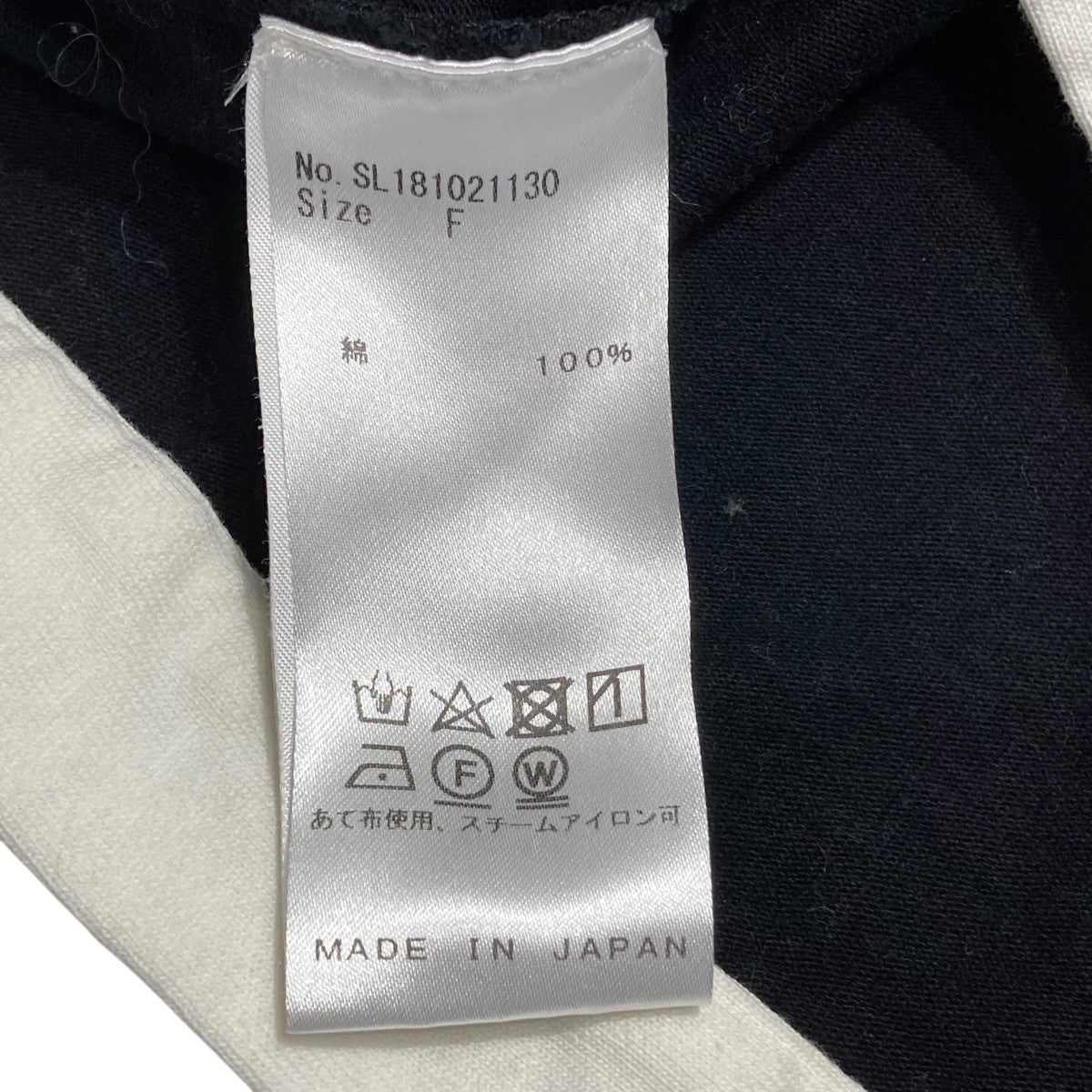 シェリエ sheller カーディガン SL181021130 ブラック×ホワイト サイズ：Free sheller(シェリエ) カーディガンSL181021130 SL181021130