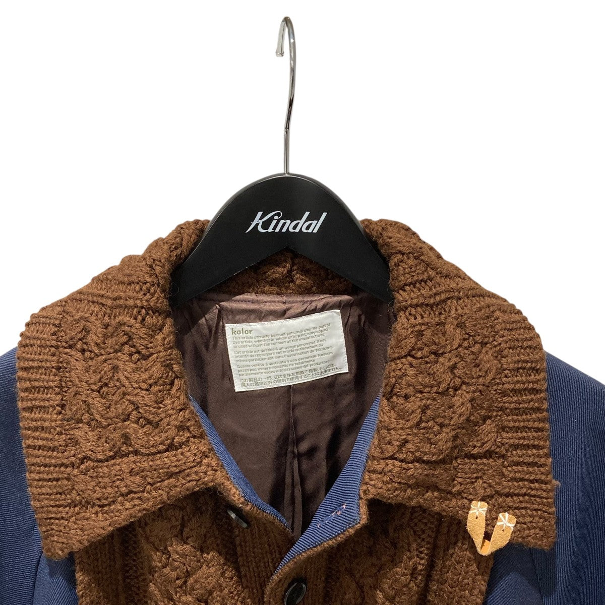 KOLOR(カラー) ニットドッキングコート21wcm-c01101 21wcm-c01101