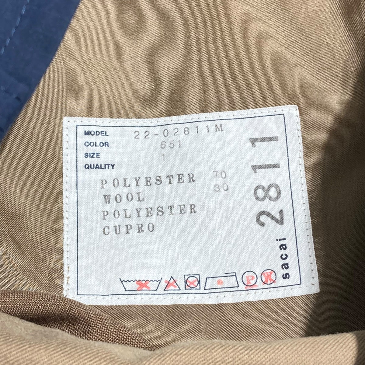 sacai(サカイ) ドローストリング テーラードパンツ22-02811M 22