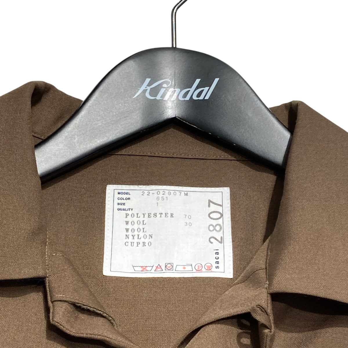 sacai(サカイ) 長袖シャツ22-02807 22-02807 ブラウン サイズ 1