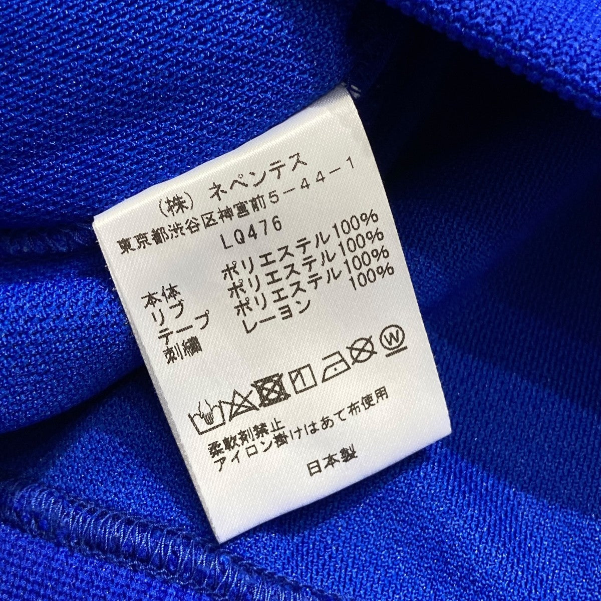 Needles(ニードルス) クルーネックスウェットLQ476 LQ476 ブルー
