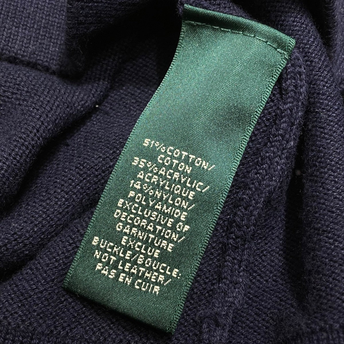 レザーベルト カシュクール ショールカラーニットワンピース