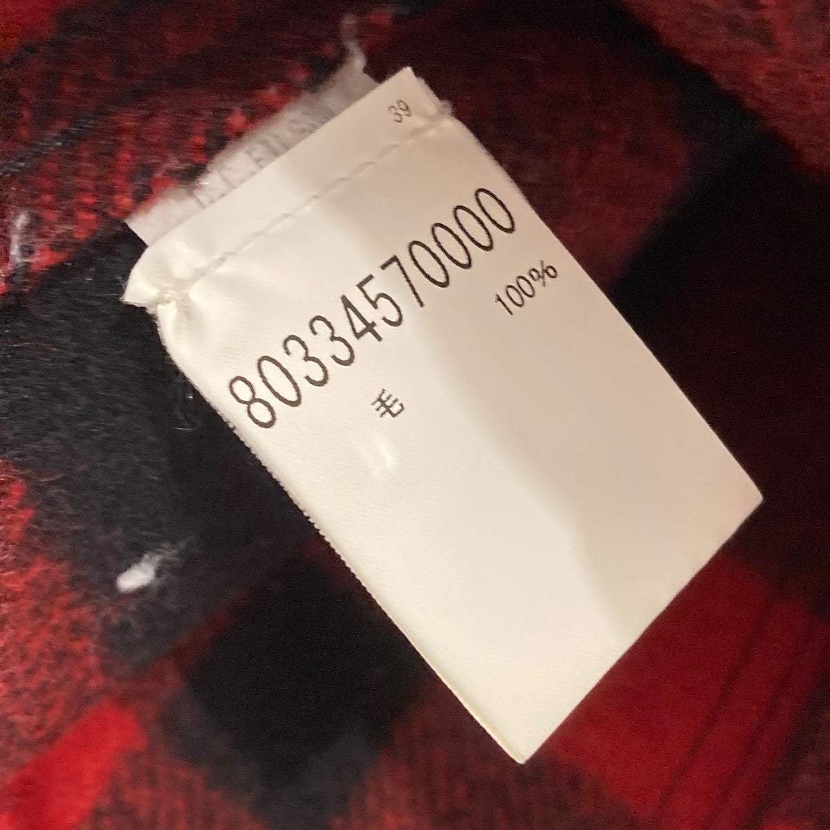 チェックベスト80334570000