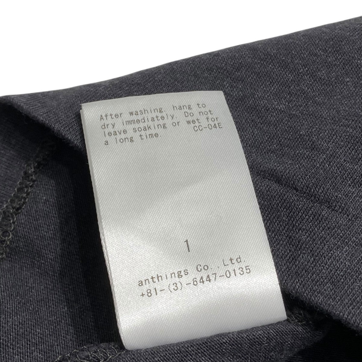 A．PRESSE(アプレッセ) Cashmere Blend L S T-Shirtロング
