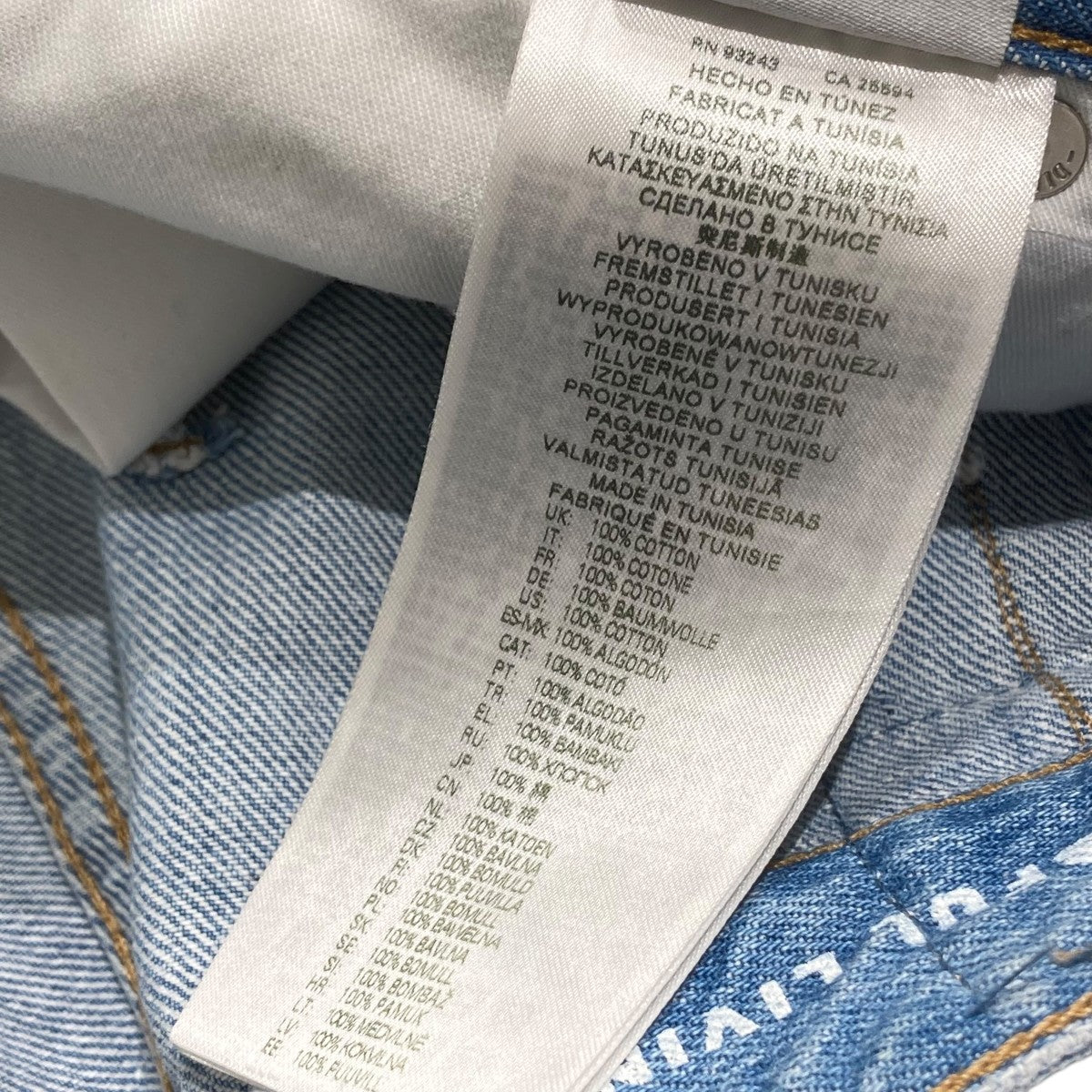DIESEL D FISH CARGOカーゴデニムパンツ 古着・中古-10枚目のアイテム画像