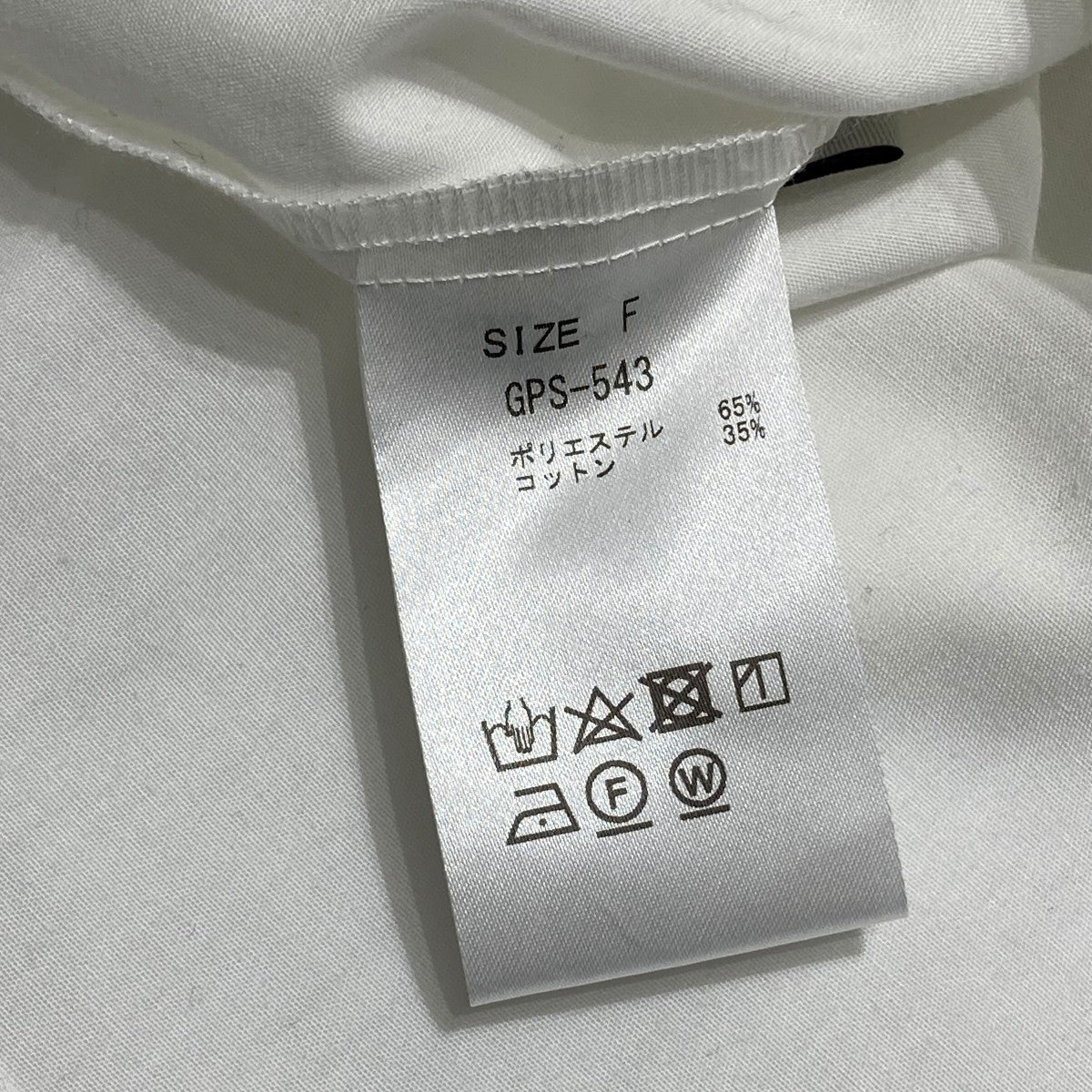 ジプソフィア Gypsohila Fit Blouse 長袖ブラウス GPS-543 ホワイト サイズ：Free Gypsohila(ジプソフィア) / 長袖ブラウス/FREE/ポリエステル/WHT