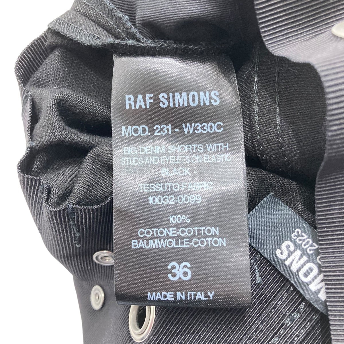 RAF SIMONS(ラフシモンズ) STUDS WIDE DENIM SHORTSショート