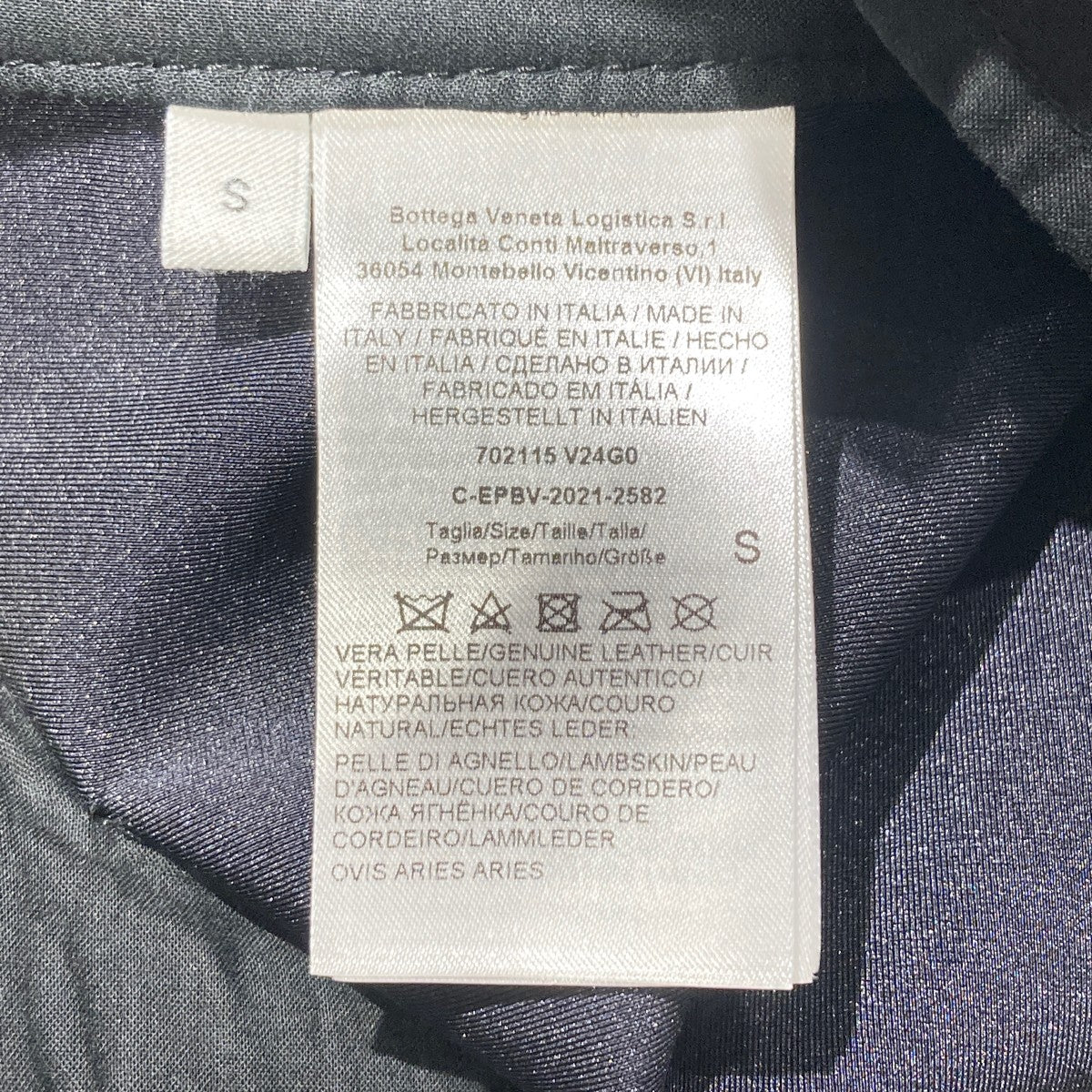 BOTTEGA VENETA 23SS レザーパンツ 46 BOTTEGA VENETA(ボッテガヴェネタ) レザーパンツ702115 V24G0 702115