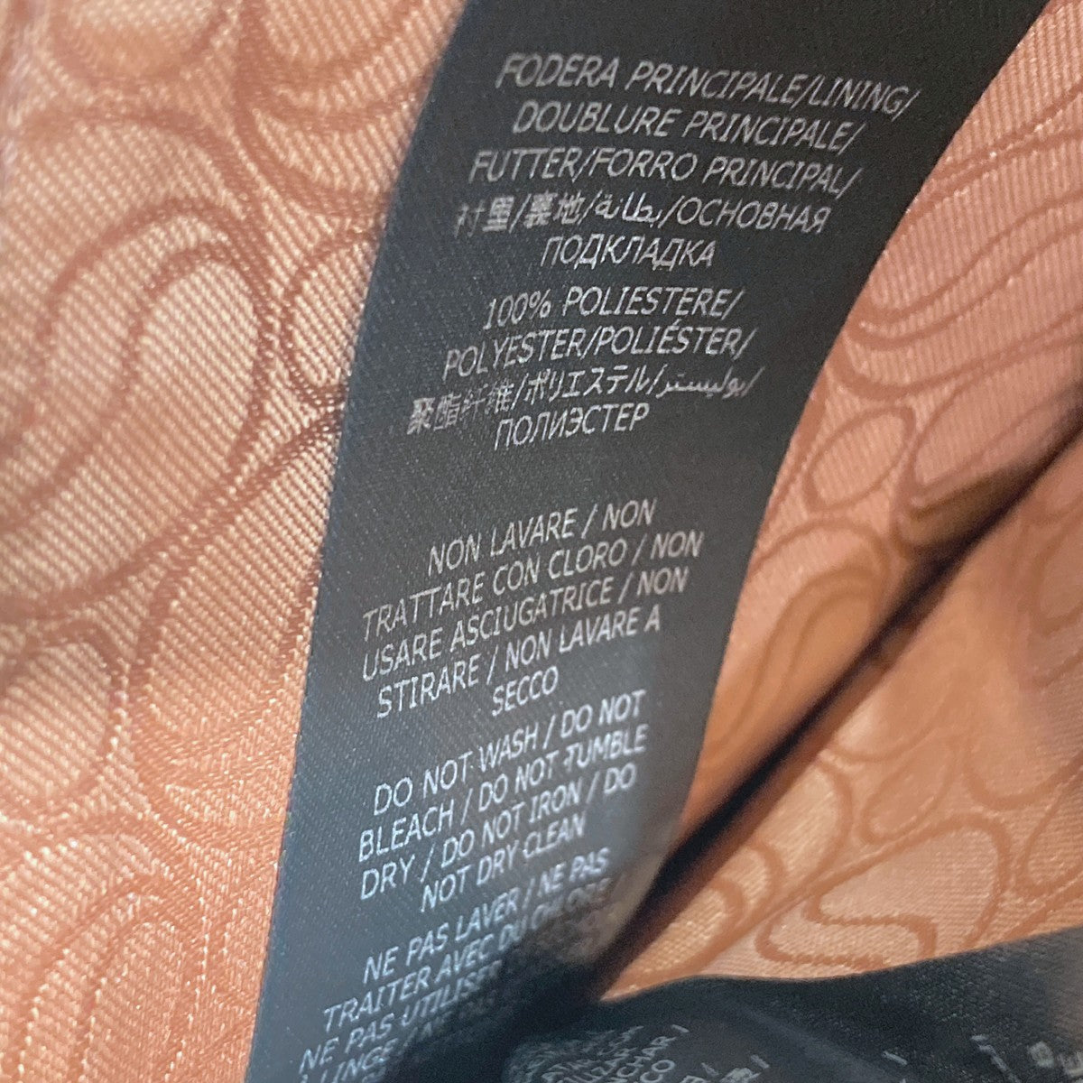 STELLA McCARTNEY ショルダーウォレットバッグ7B0036 古着・中古-6枚目のアイテム画像