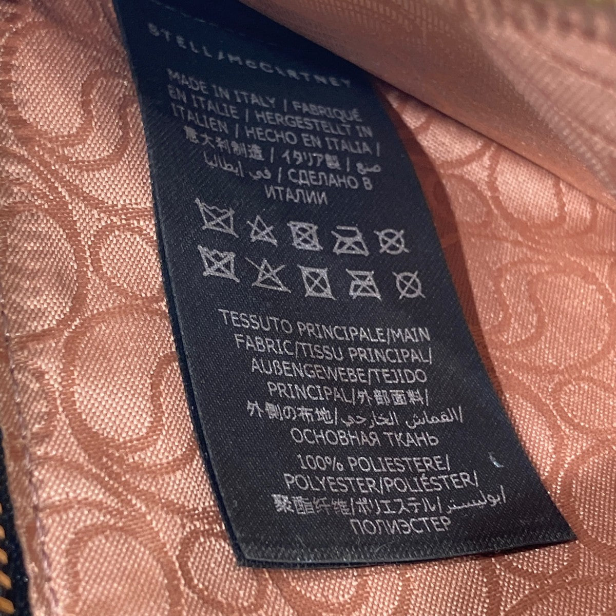 STELLA McCARTNEY ショルダーウォレットバッグ7B0036 古着・中古-7枚目のアイテム画像