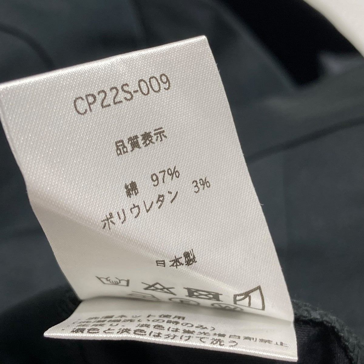 colon(コロン) ツータックパンツCPT-3 CPT-3 ブラック サイズ 3