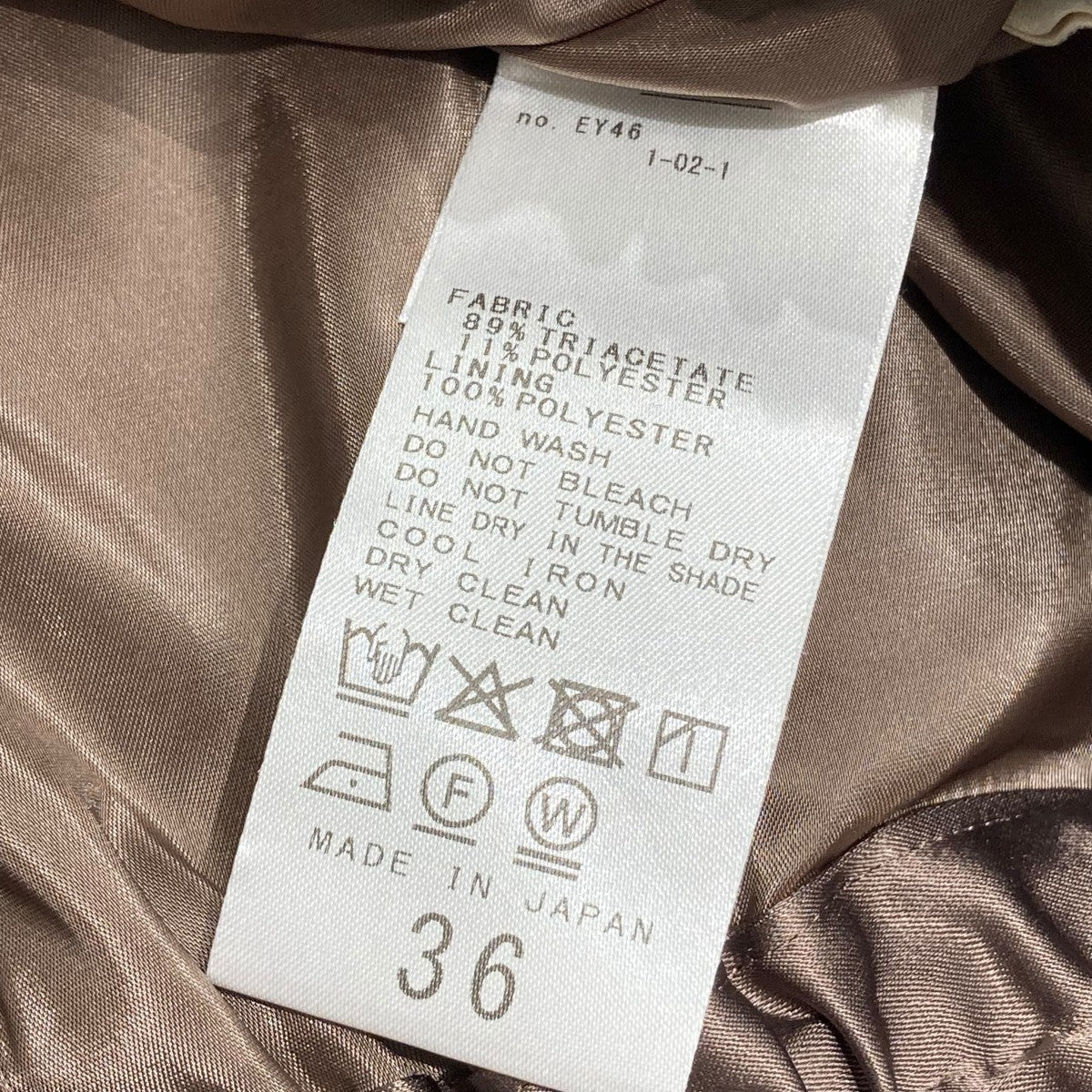 Plage(プラージュ) 25SSイージーパンツ25-030-922-7030-1-0 25