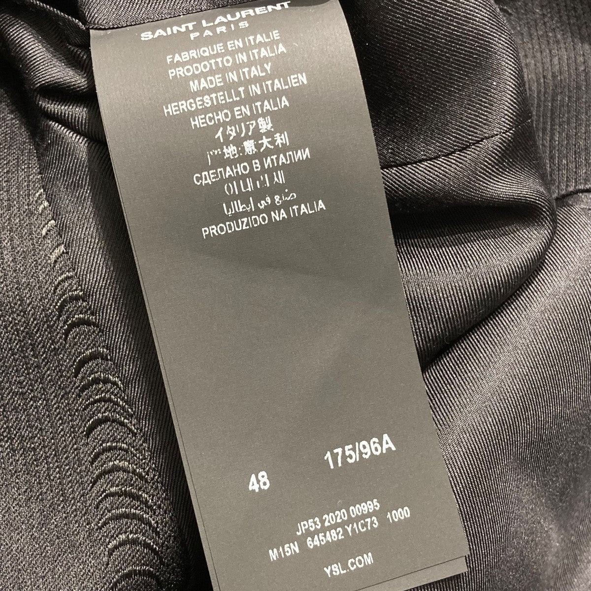 Saint Laurent Paris(サンローランパリ) テーラードジャケット