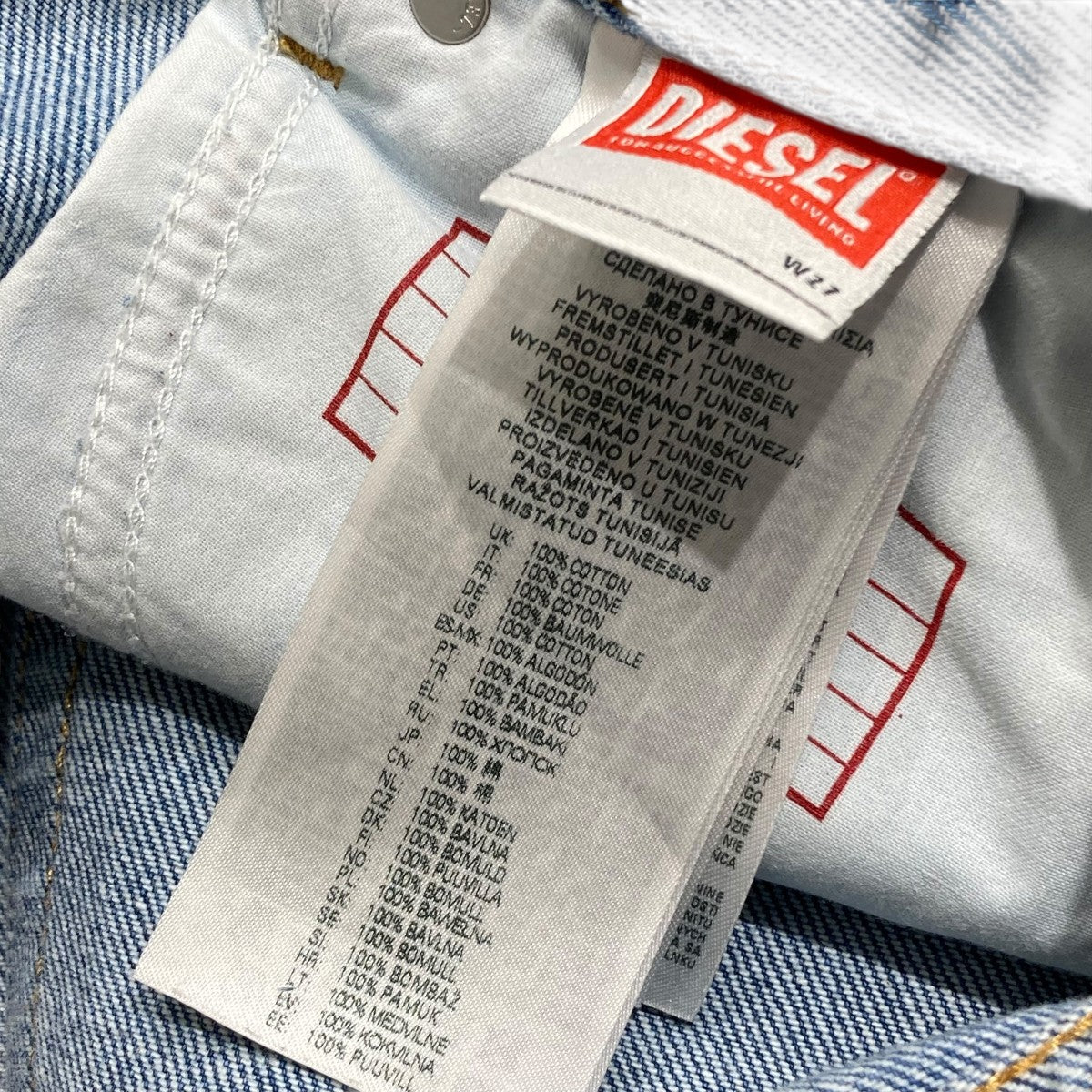 DIESEL(ディーゼル) デニムパンツA03621 A03621 インディゴ