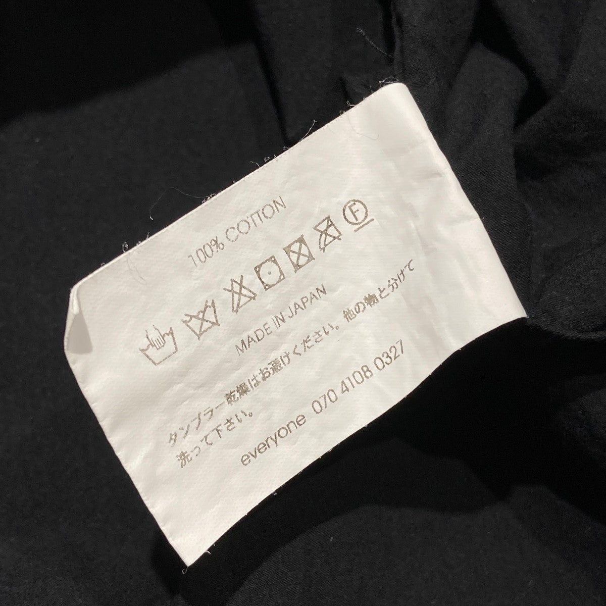 everyone(エブリワン) Long Sleeve ShirtレギュラーシャツEV24-SH12