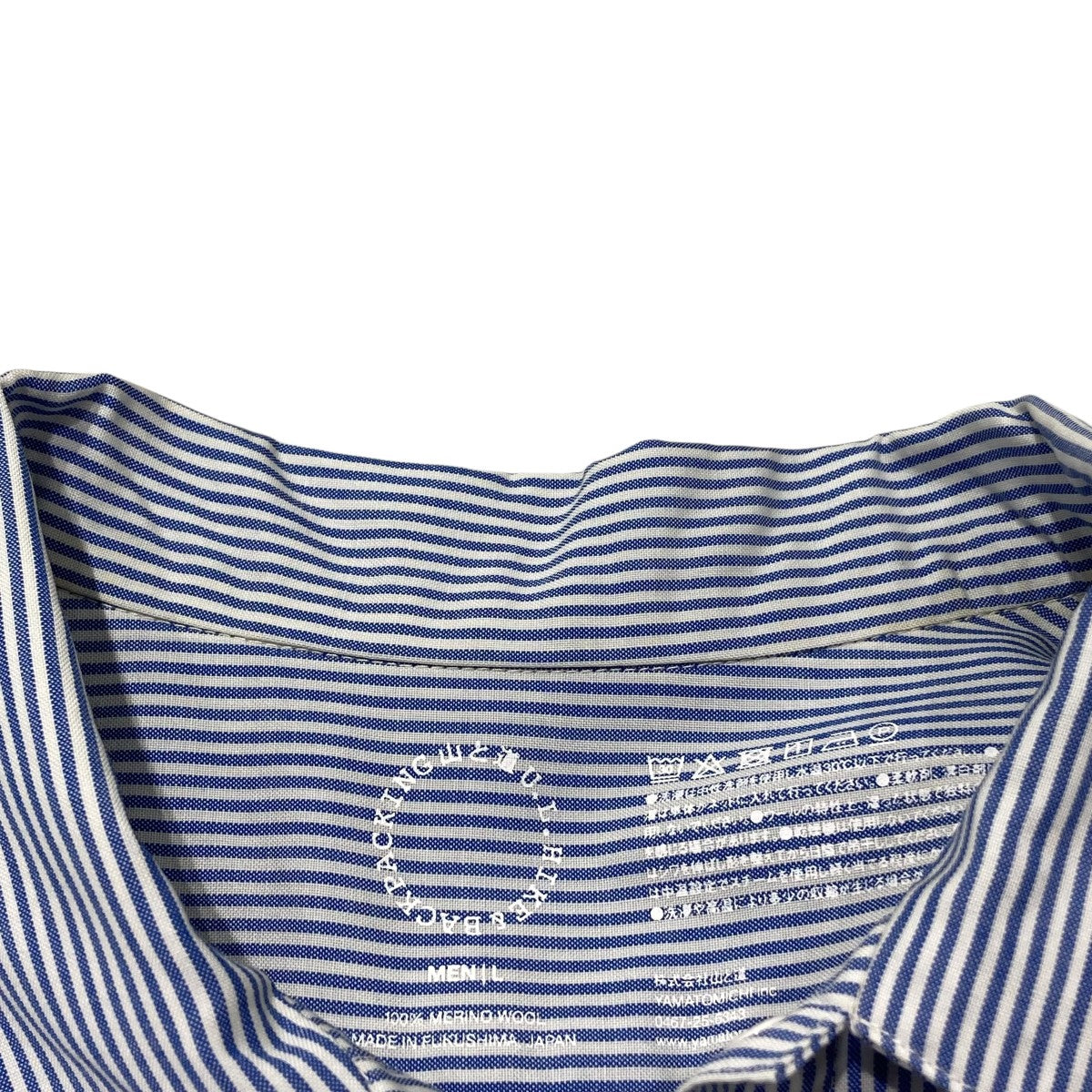 山と道 Merino Short Sleeve Shirt Navy XLサイズ 山と道 Merino Short Sleeve Shirt - Men ※在庫あり |