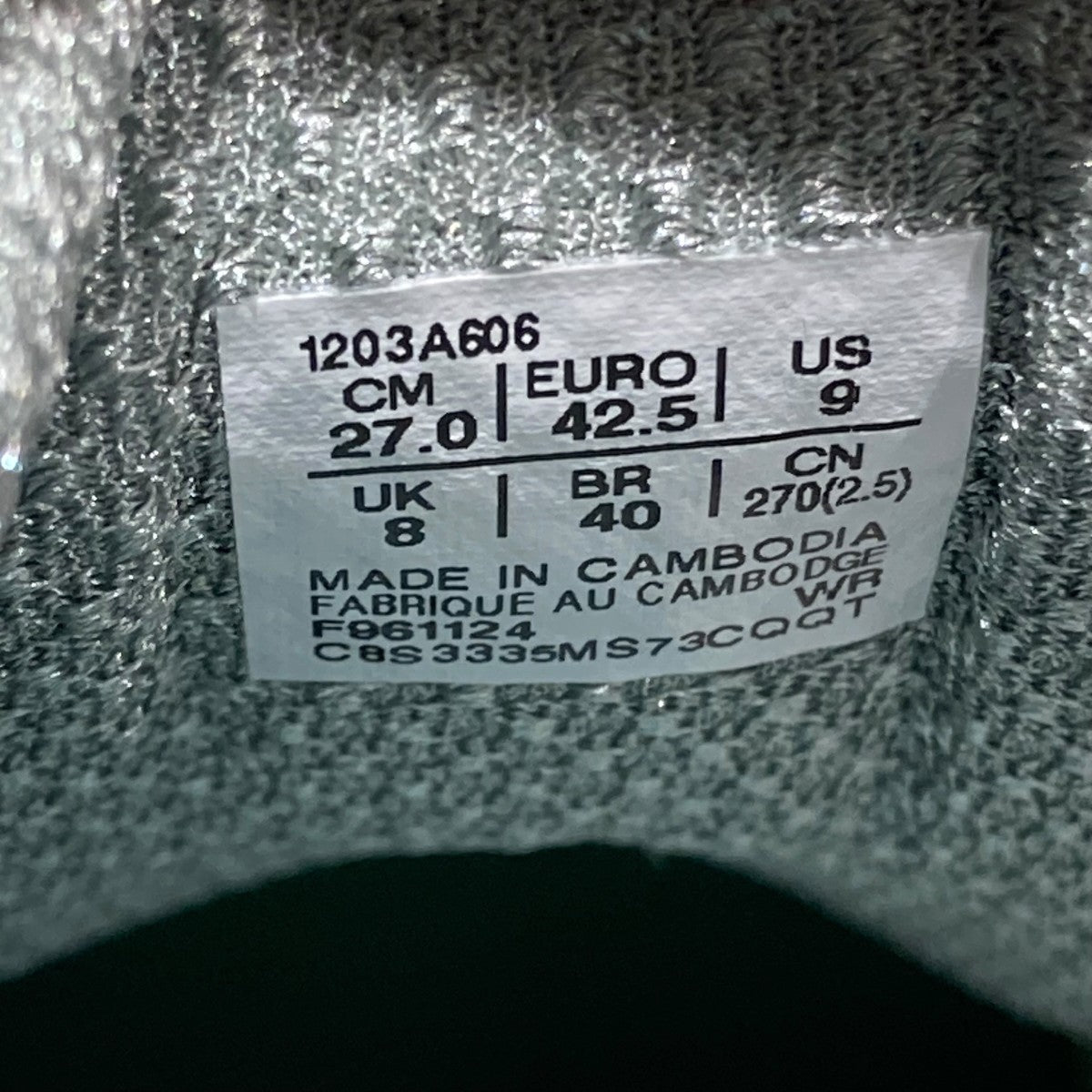 GEL-DS TRAINERスニーカーF961124
