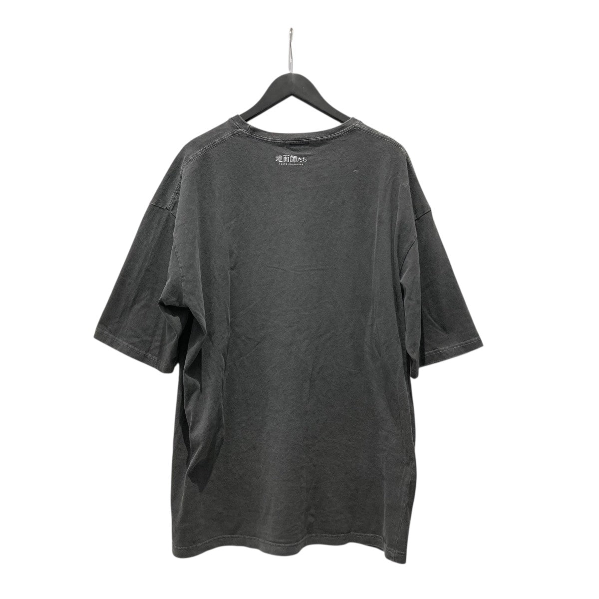 【新品未使用】　地面師たち　Tシャツ　ARUMANAデザイン Netflix「地面師たち」のARUMANAデザインによるTシャツが限定